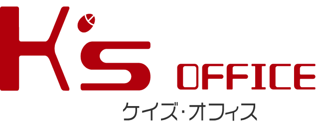ケイズ・オフィス